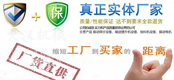 大汉华体会极速转卡费
直销