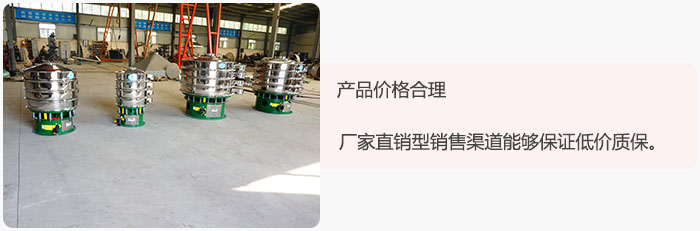 产品价格合理：医药华体会极速转卡费
直销型销售渠道能够保证低价质保。